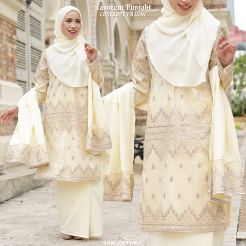 TASNEEM Soft Yellow